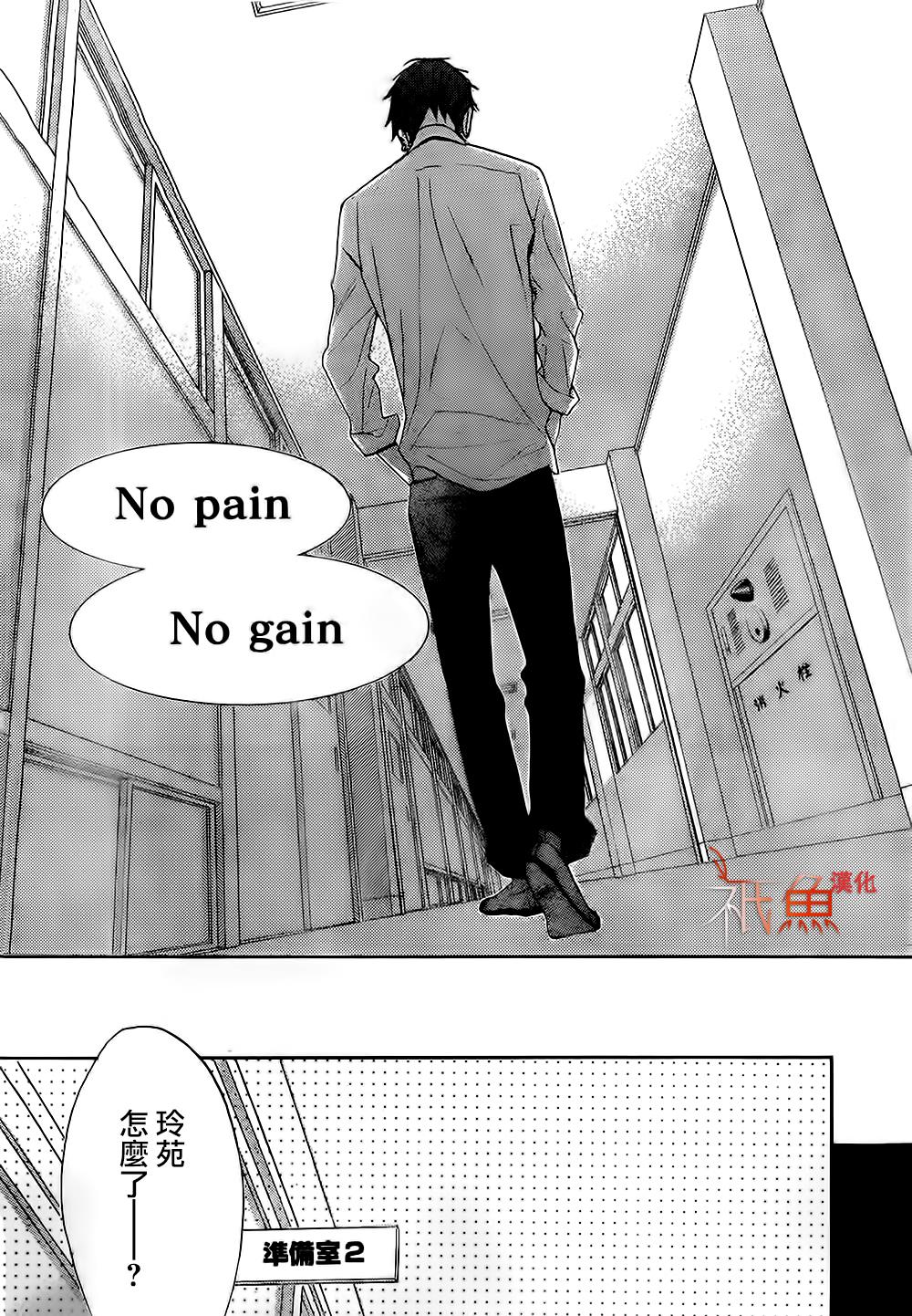 第76话38