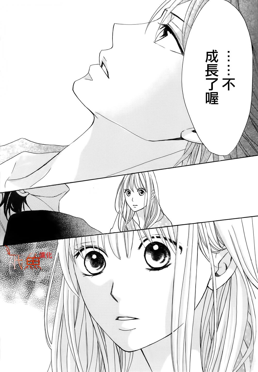 第76话9