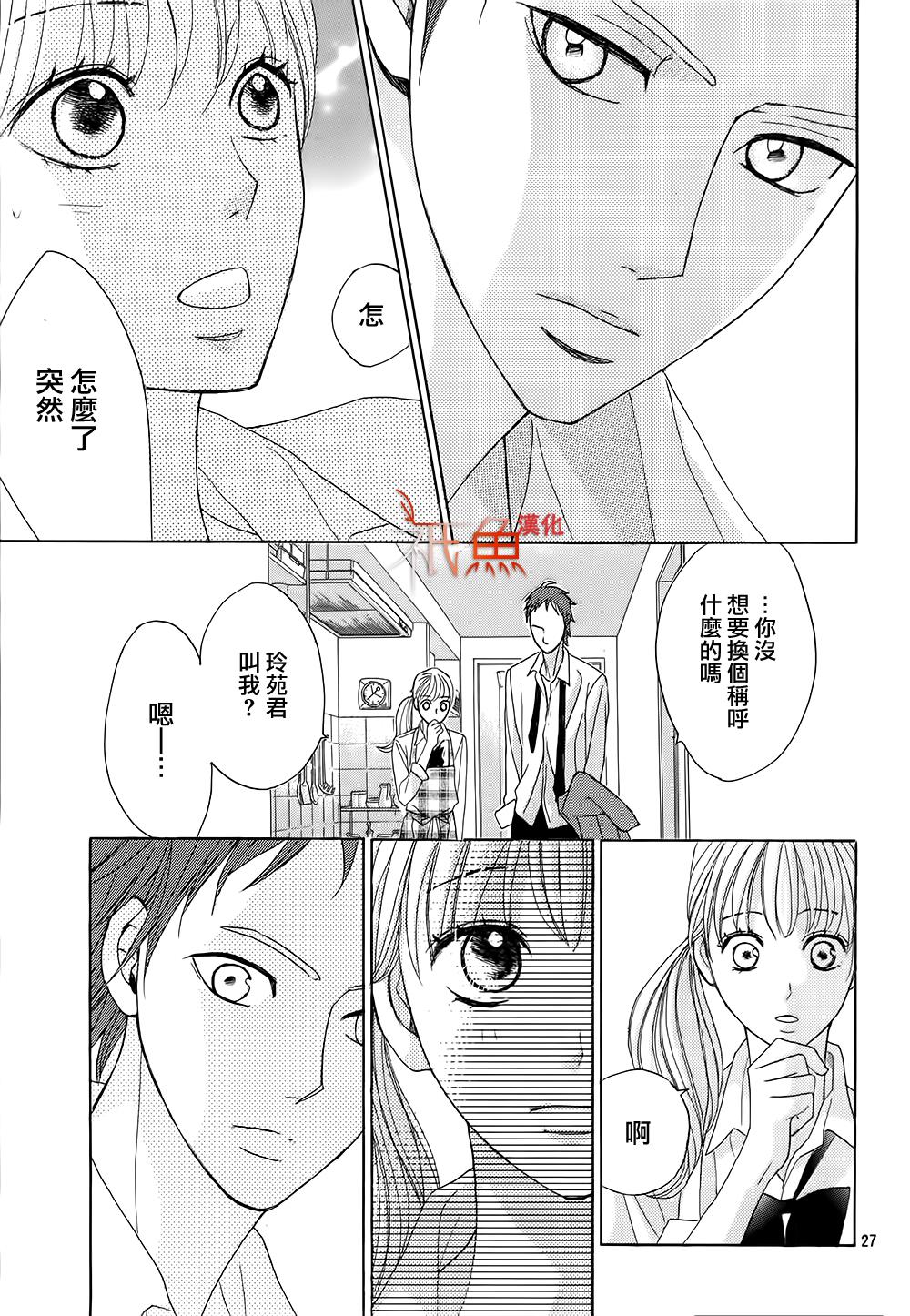 第77话26