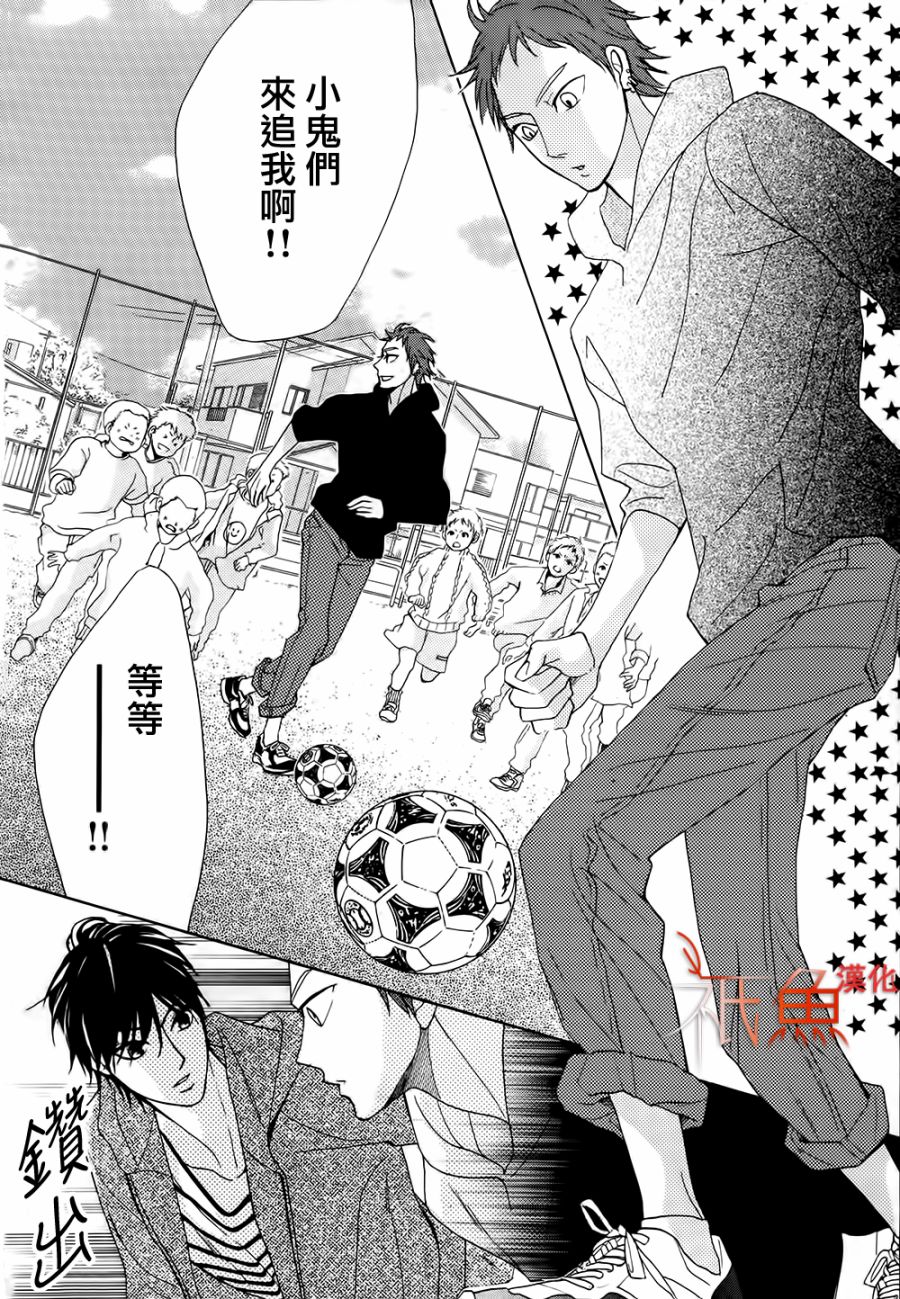 第78话11