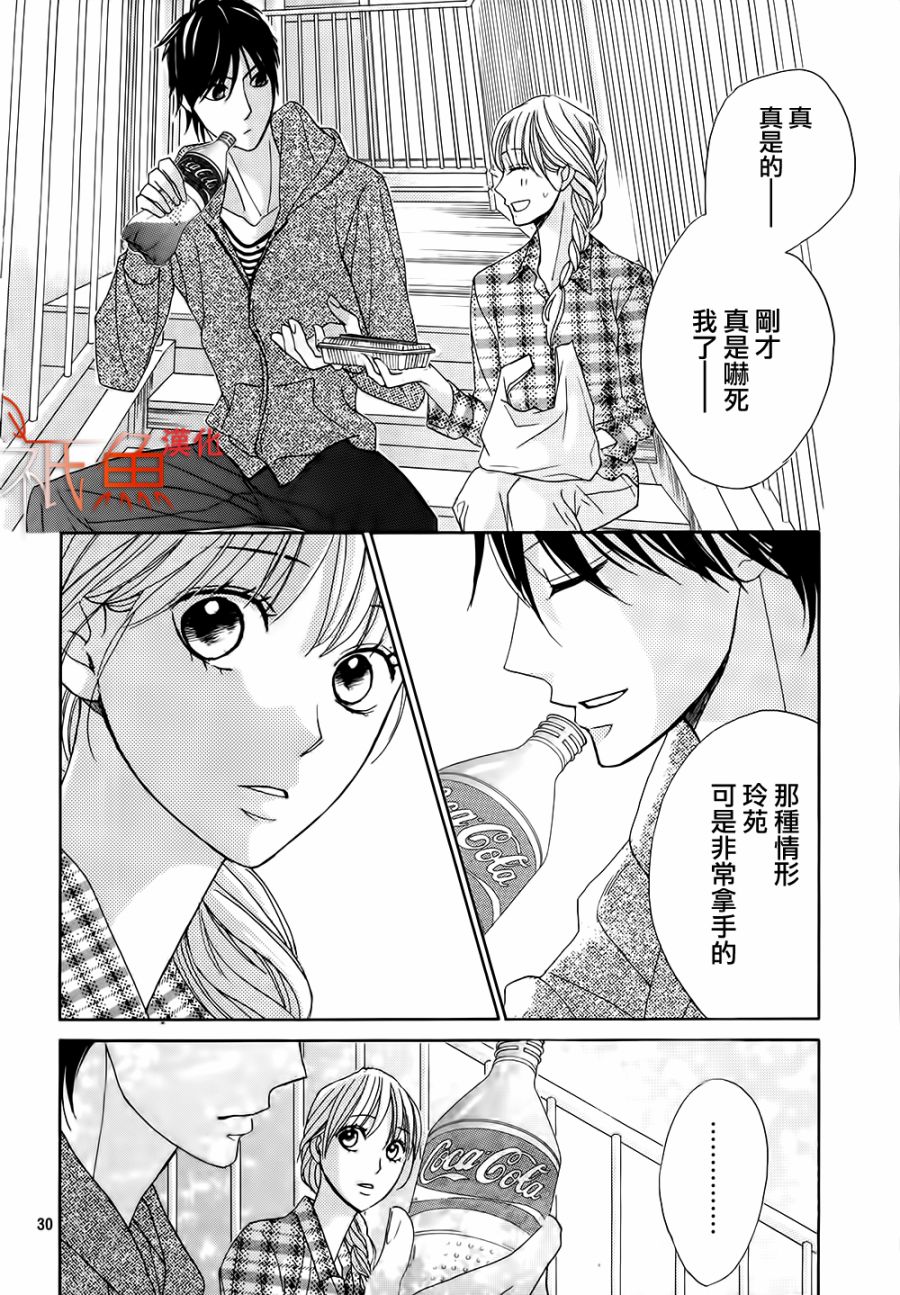 第78话29