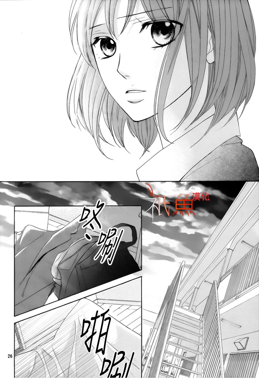 第79话24