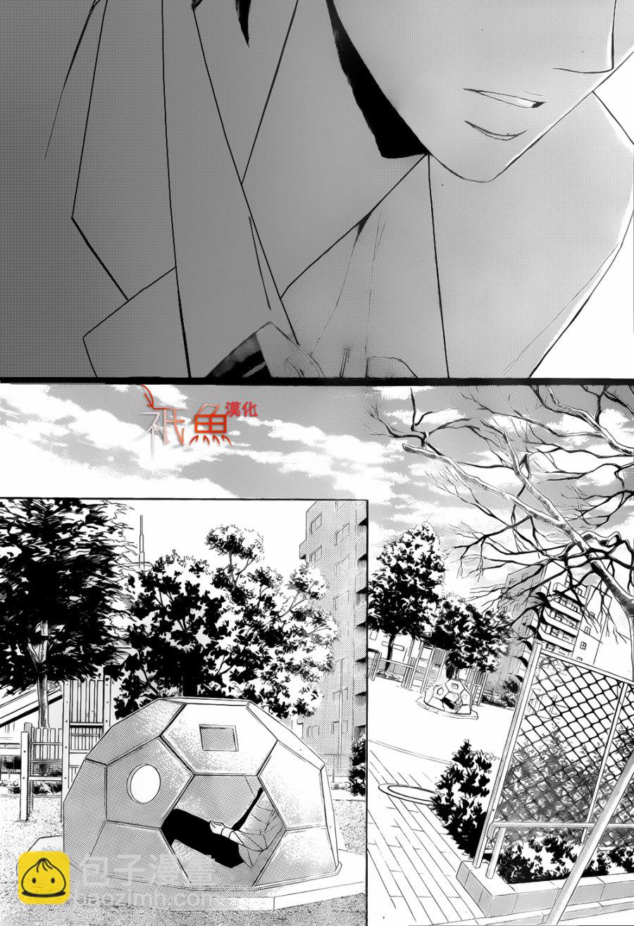 第80话9