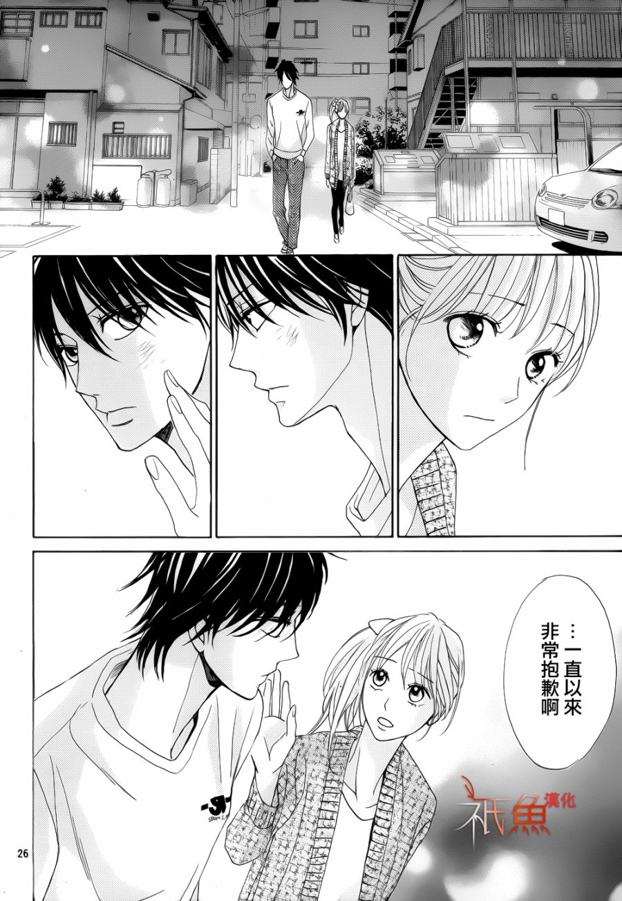 第81话24
