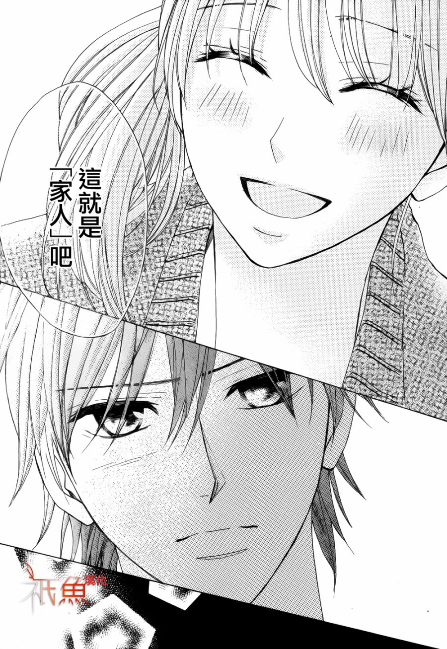 第81话27