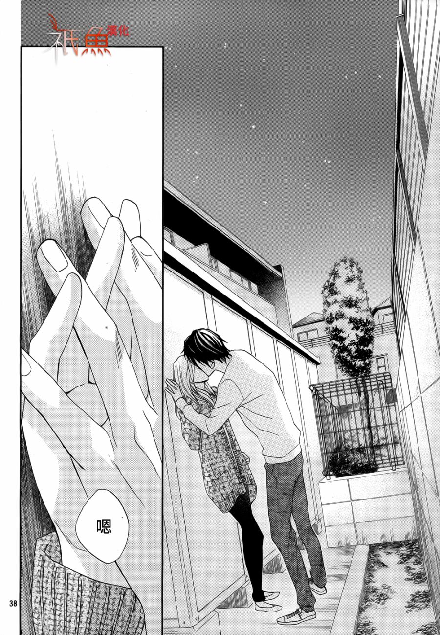第81话36