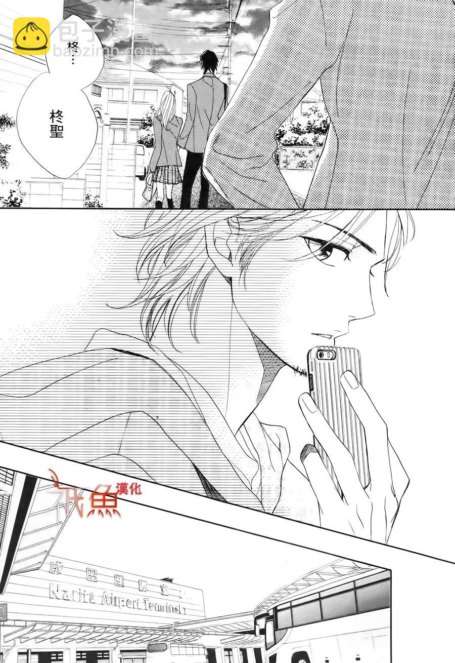 第85话11