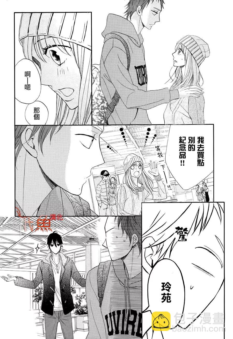 第85话16