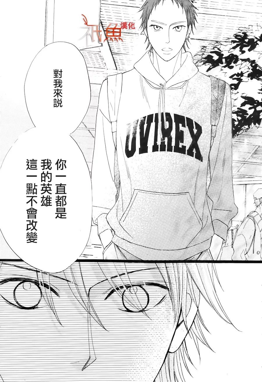 第85话19