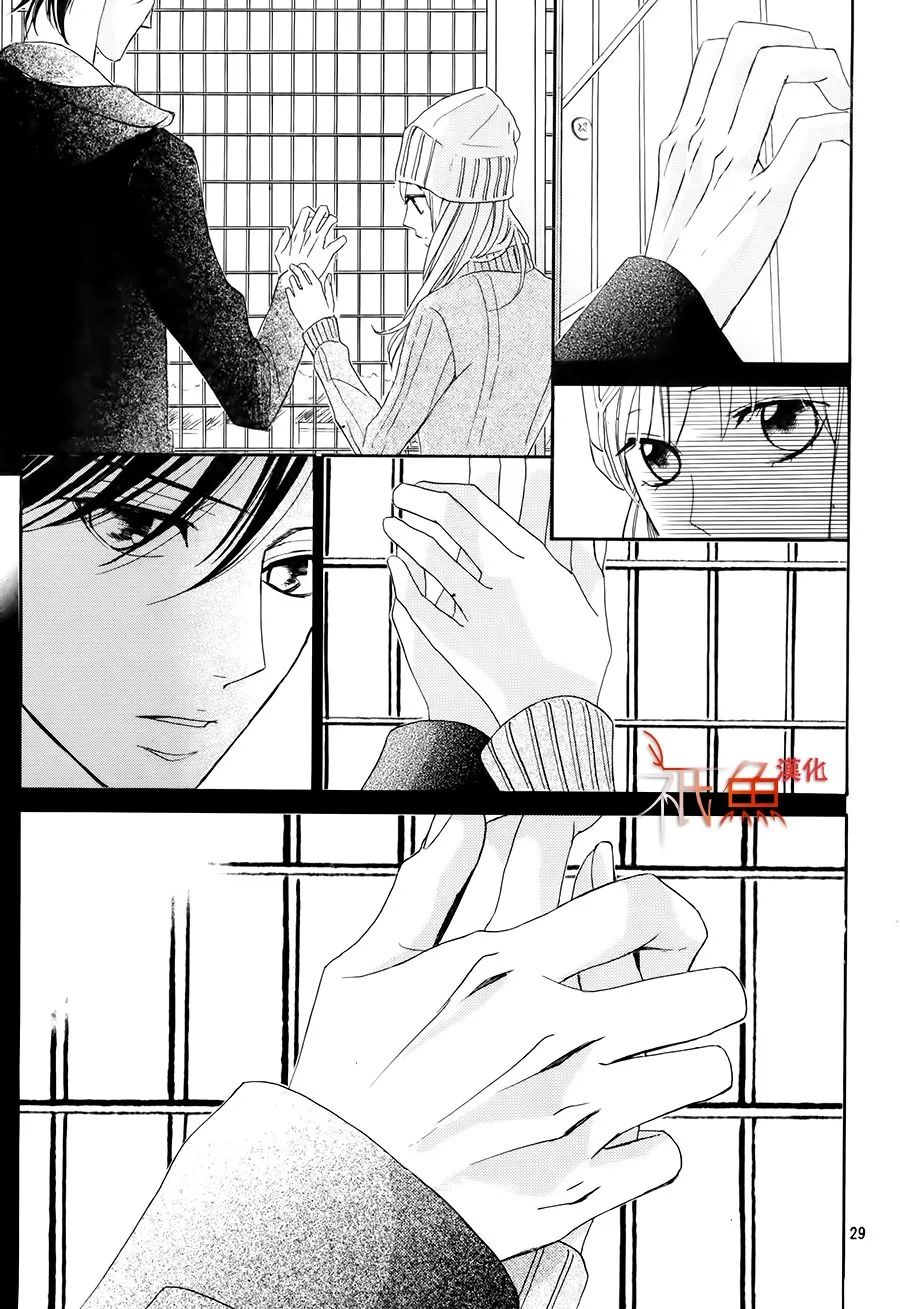 第85话27