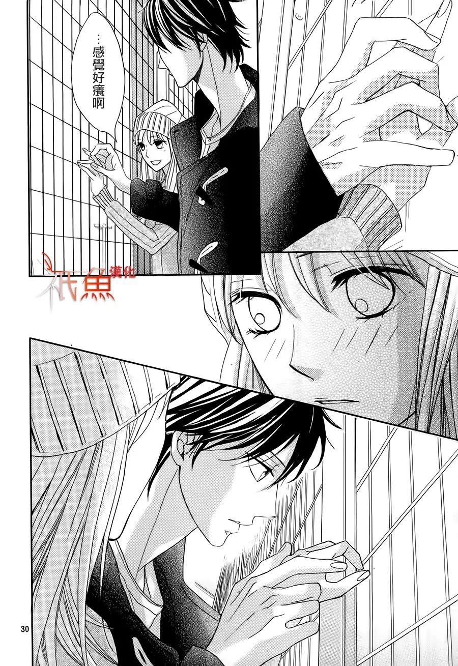 第85话28