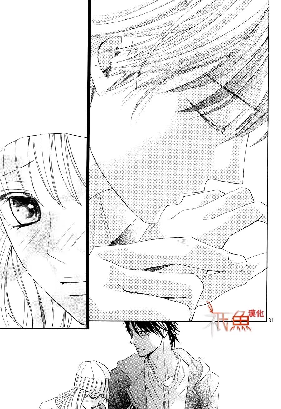第85话29