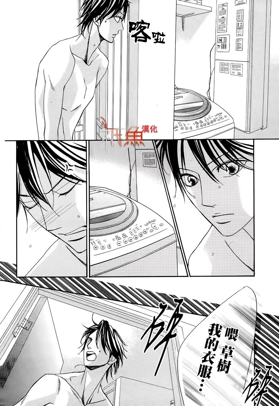 第85话36