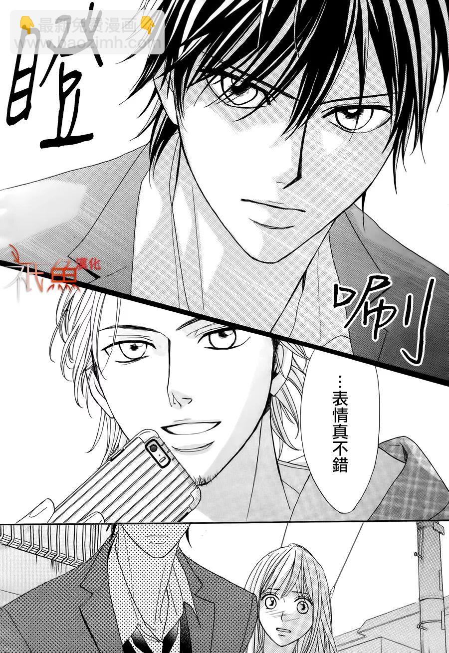 第85话4
