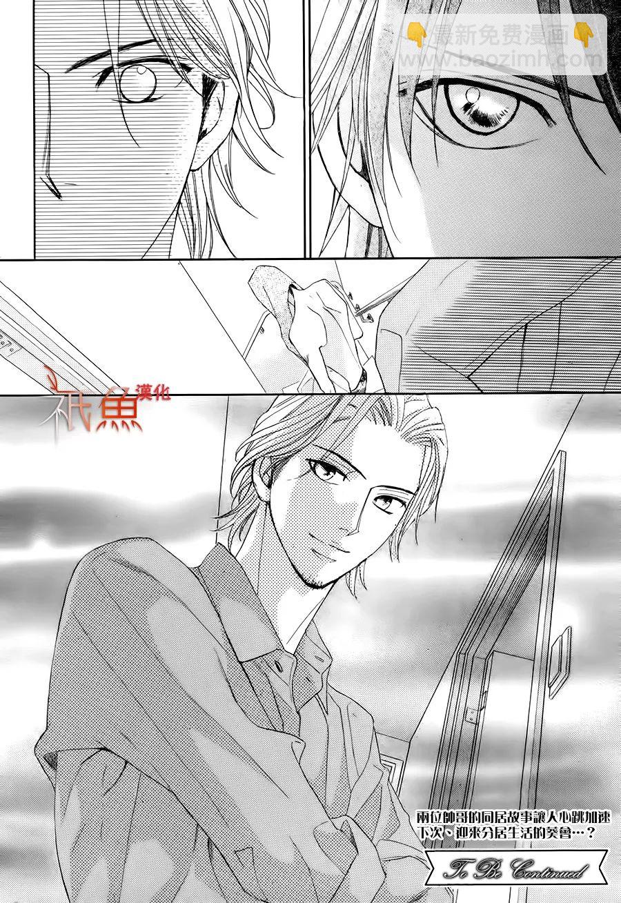 第85话40