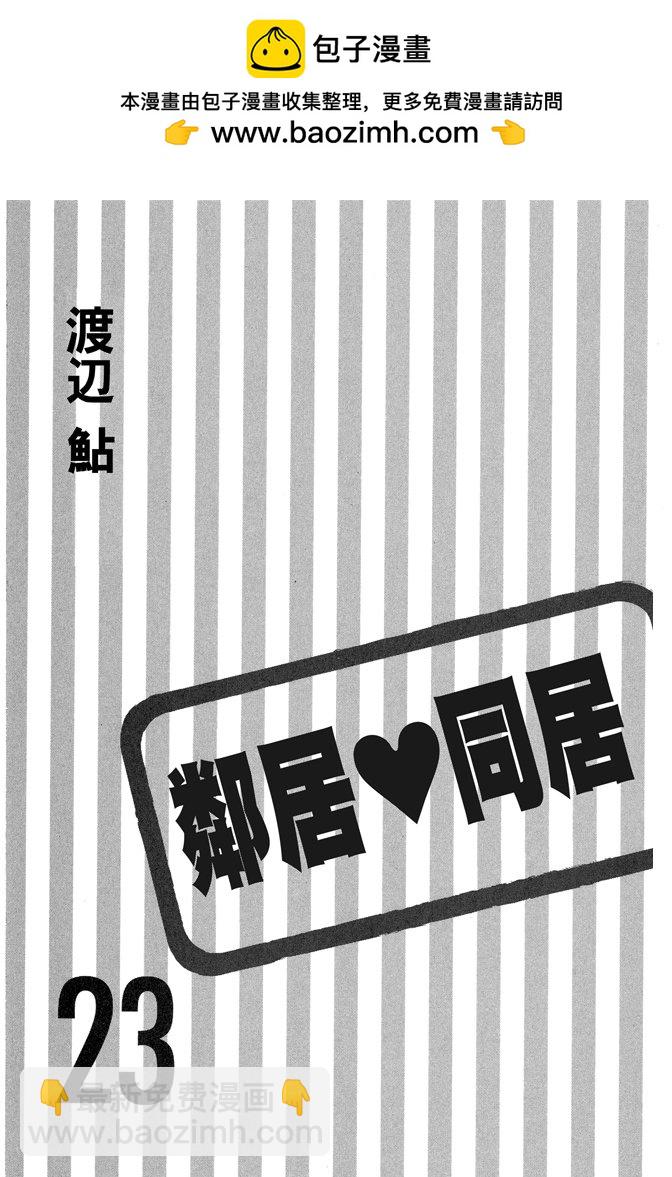 第23卷1
