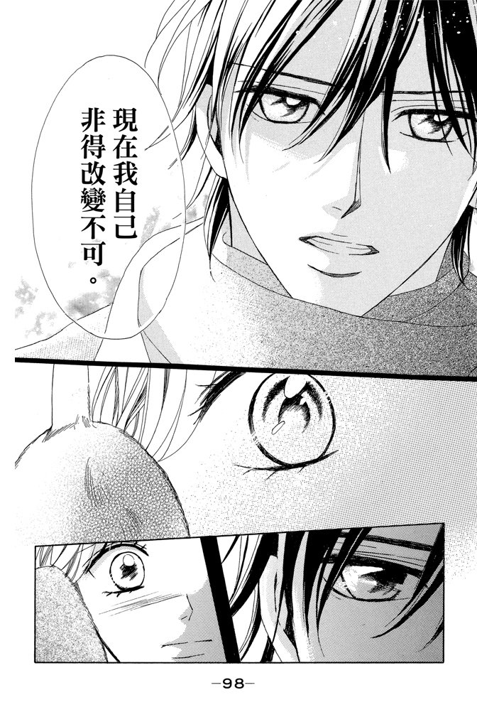 第23卷106