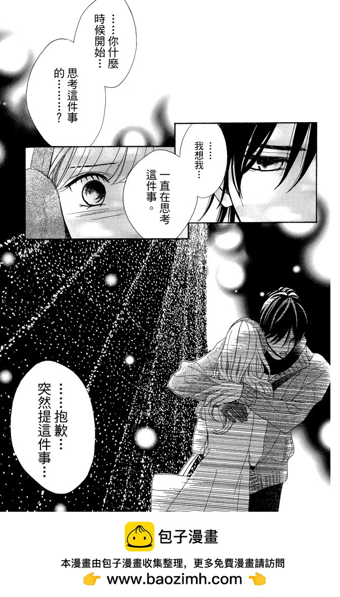 第23卷107