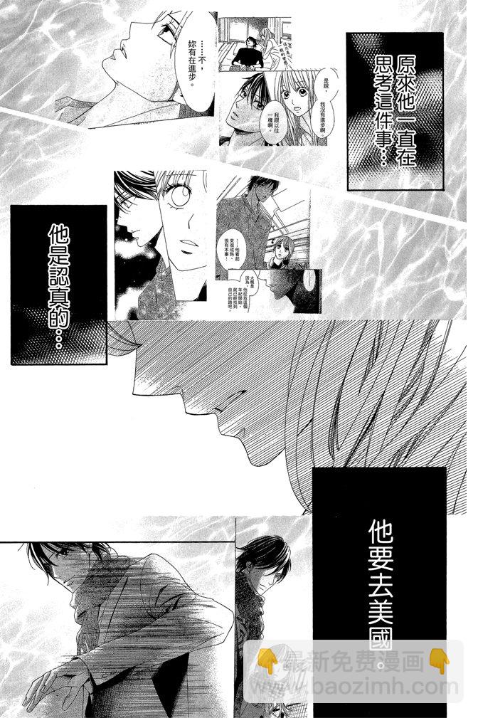 第23卷109