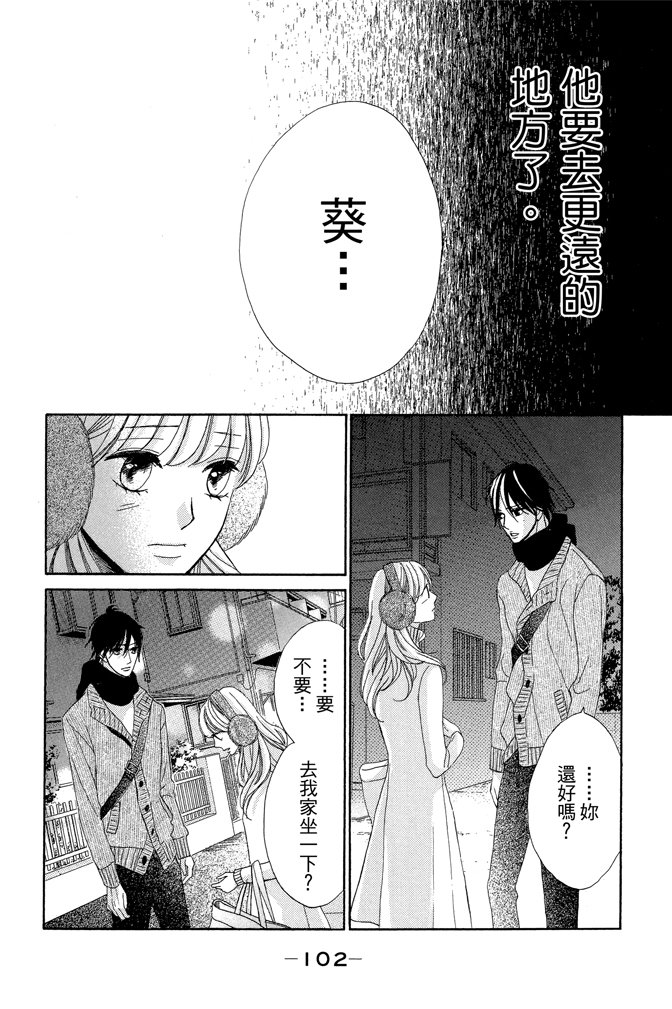 第23卷110