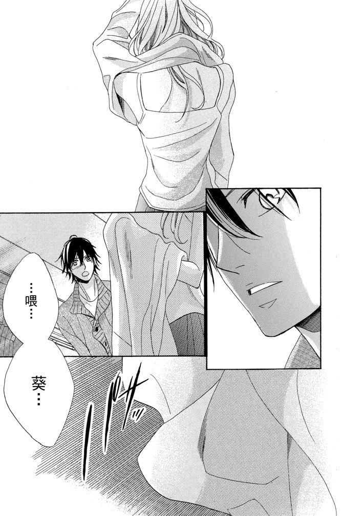 第23卷113