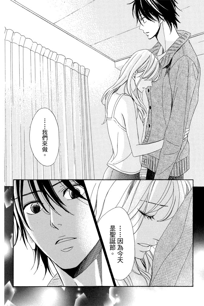 第23卷114