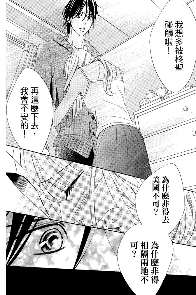 第23卷116