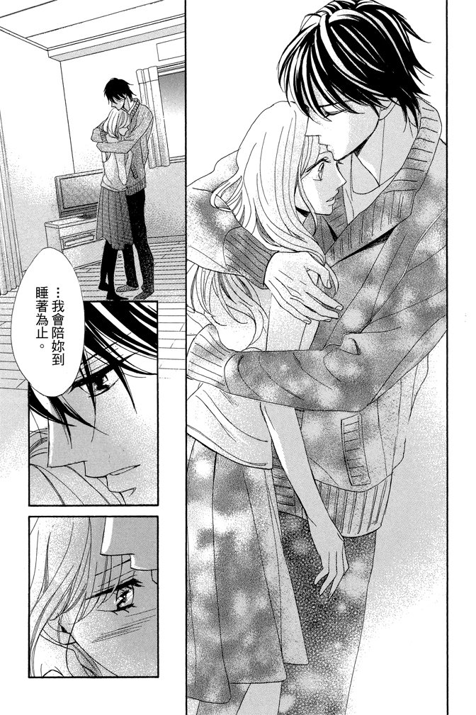 第23卷117