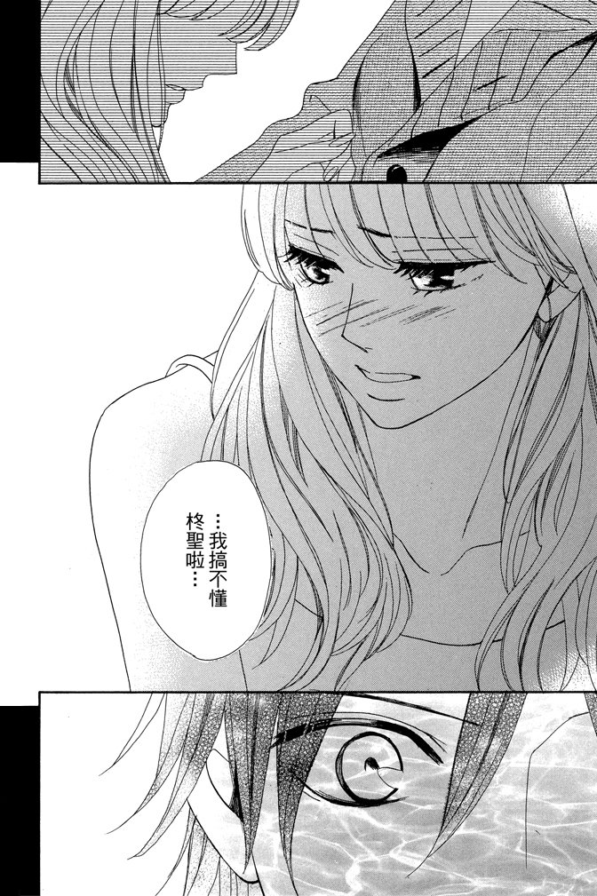 第23卷118