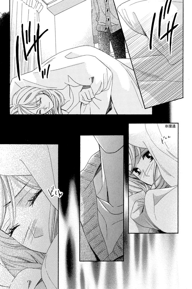 第23卷119