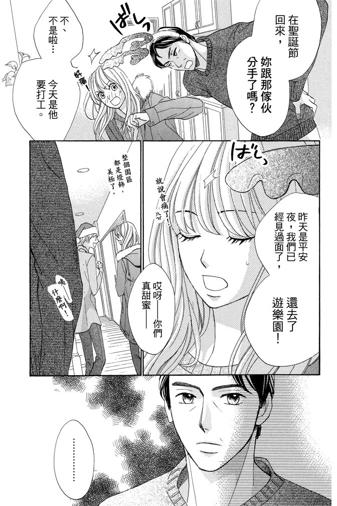第23卷125