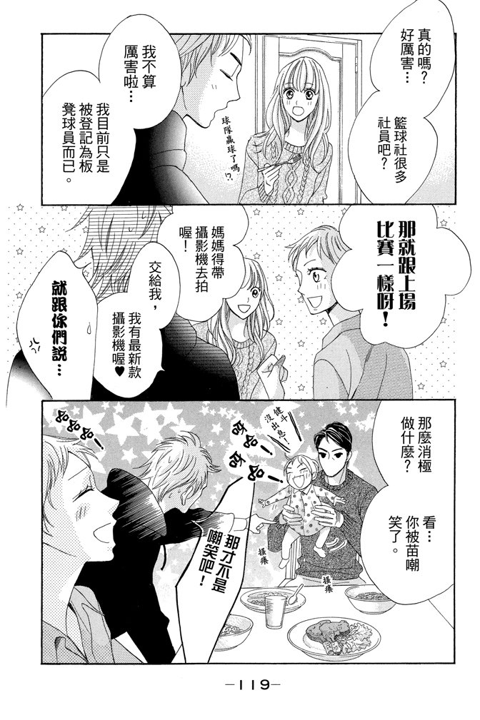 第23卷127