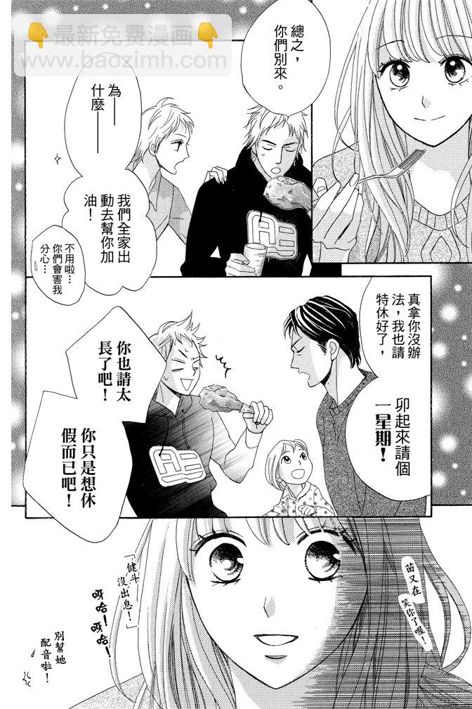 第23卷128