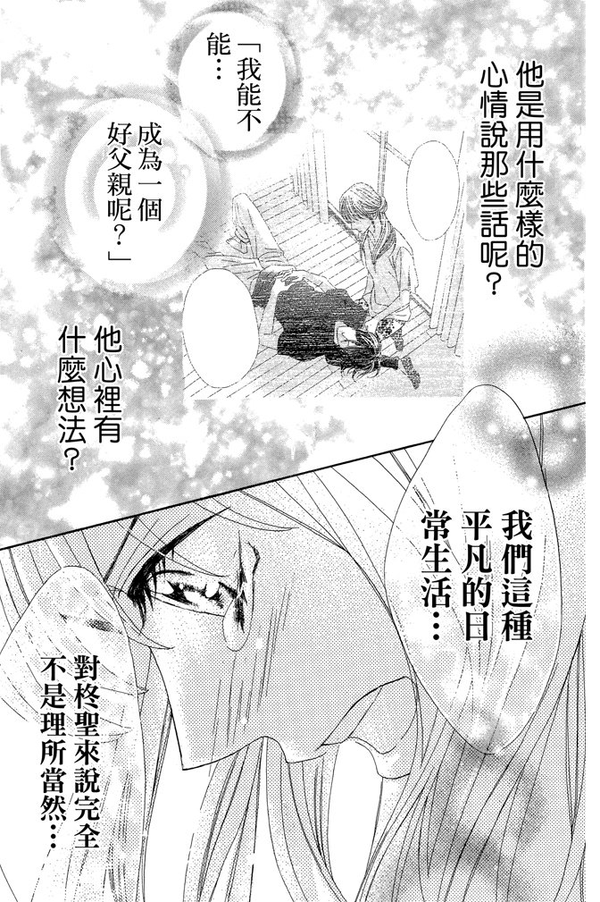 第23卷135