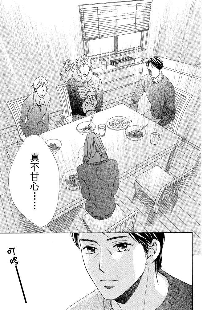 第23卷137