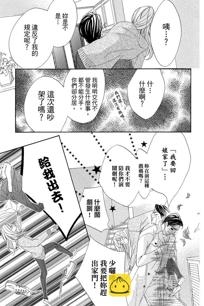 第23卷141