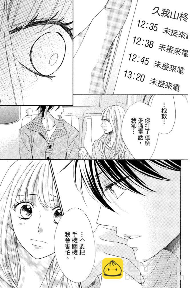 第23卷149