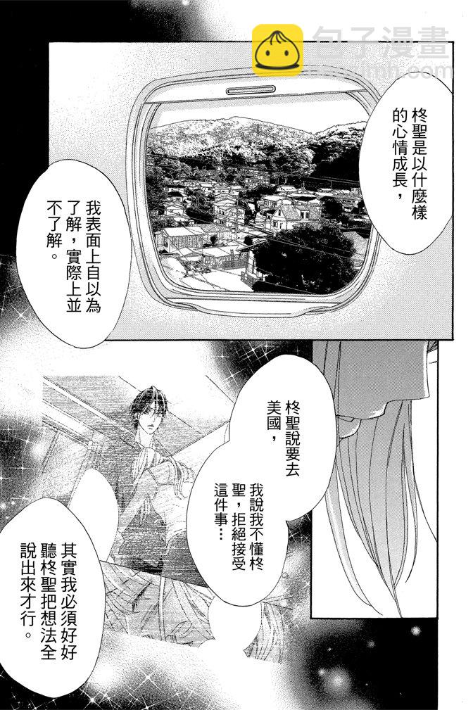 第23卷151
