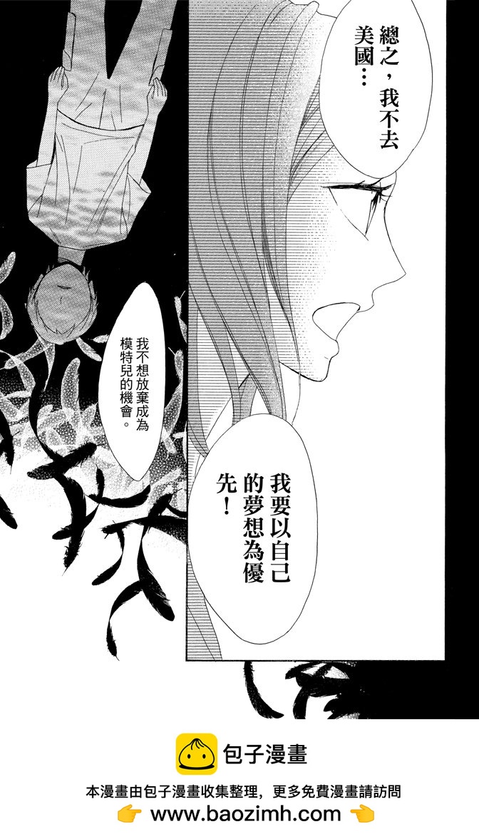 第23卷157