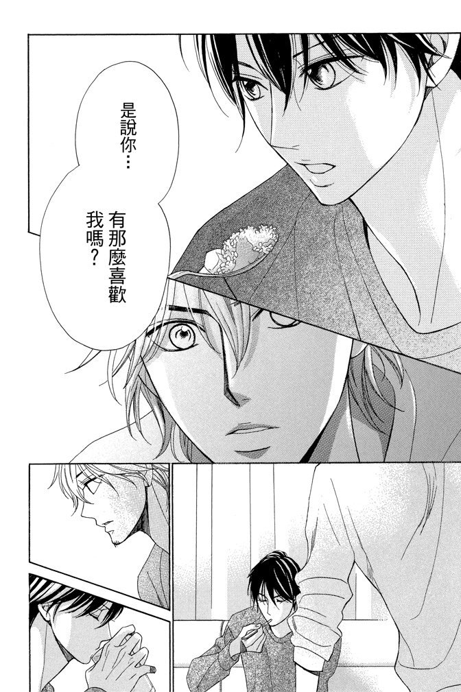 第23卷16