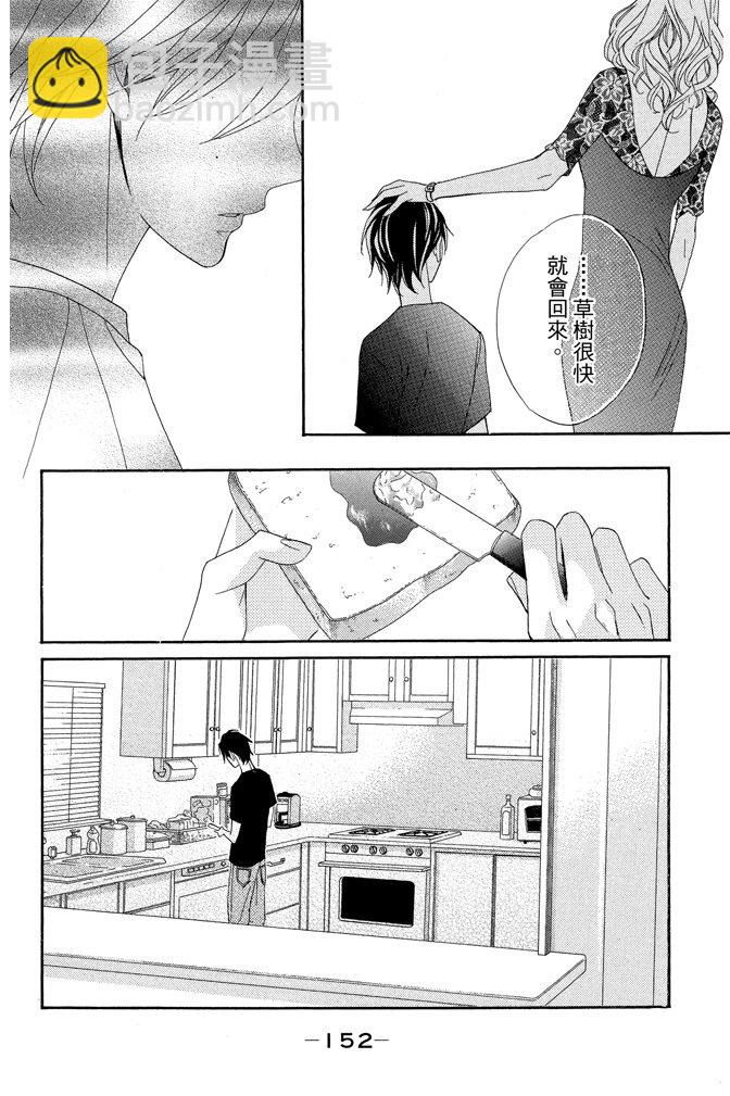 第23卷164