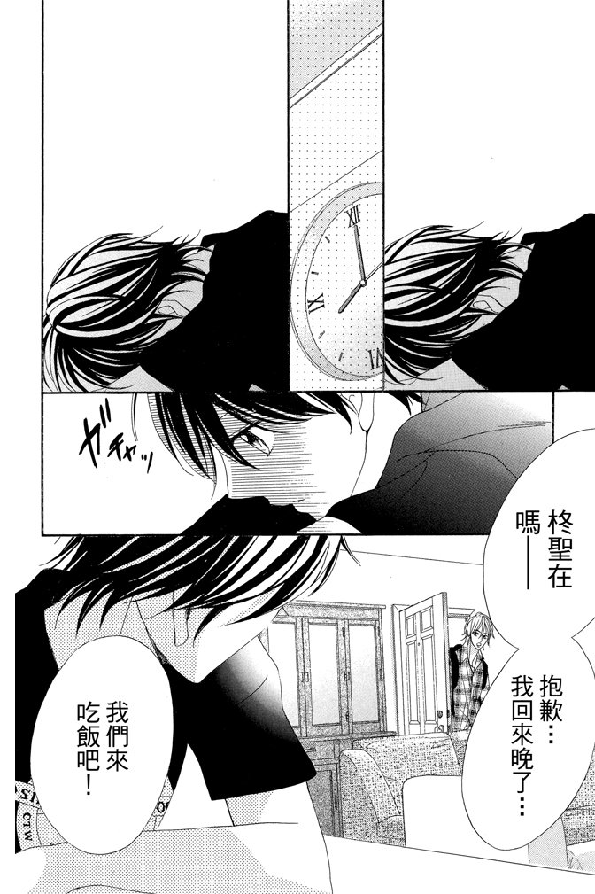 第23卷166