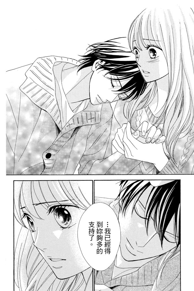 第23卷174