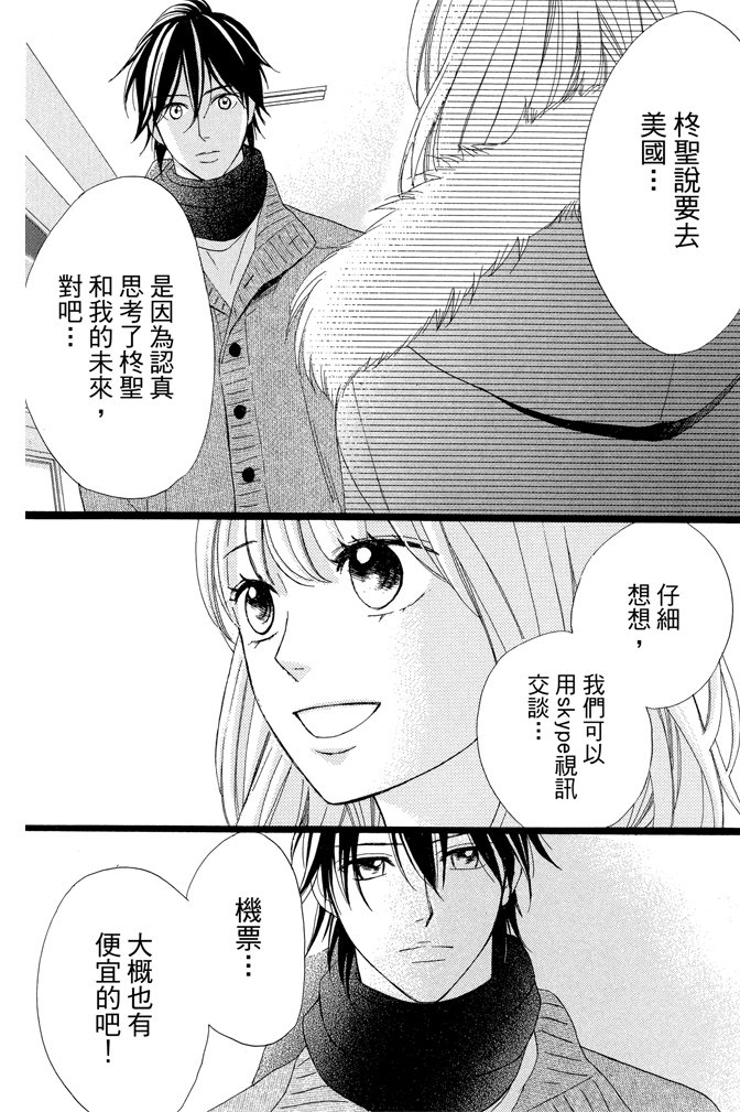 第23卷176