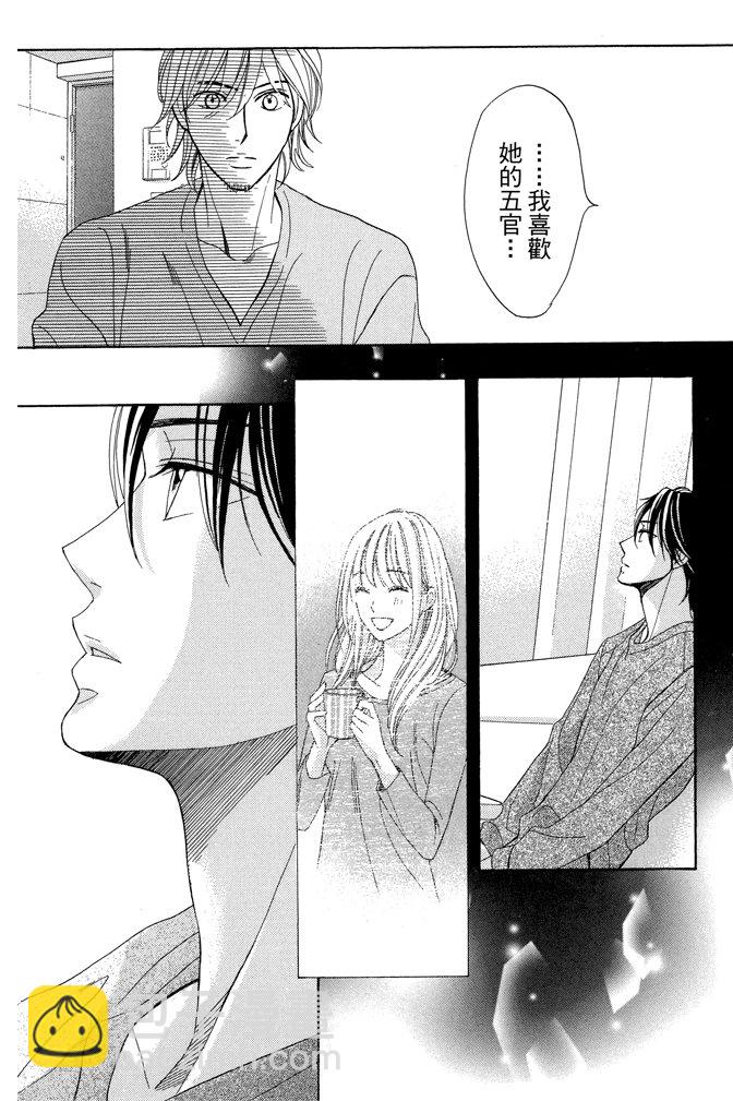 第23卷18