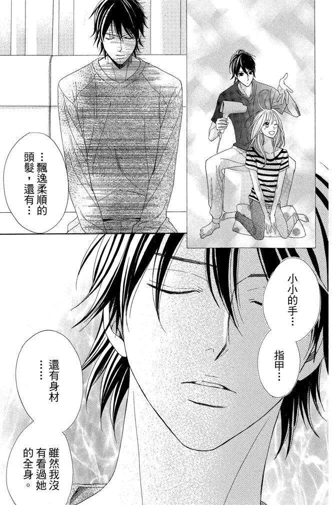 第23卷19