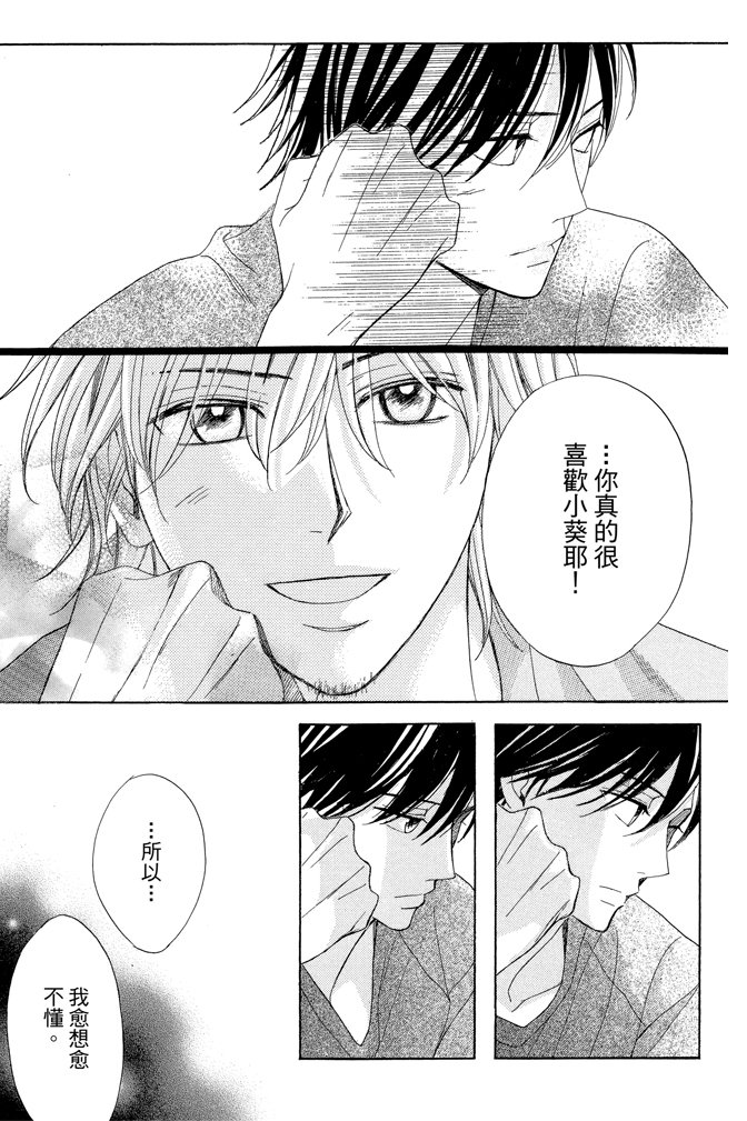 第23卷21