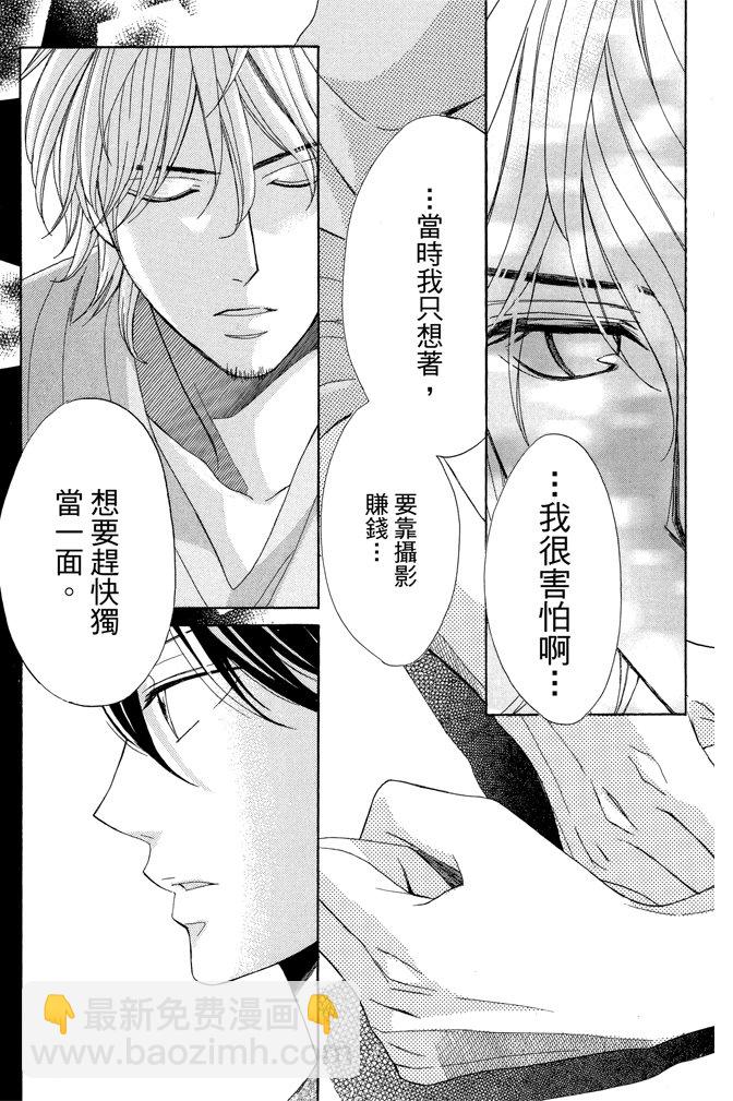 第23卷23
