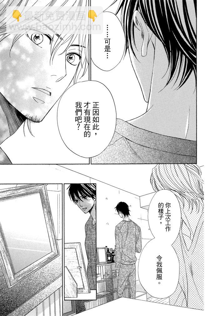 第23卷25