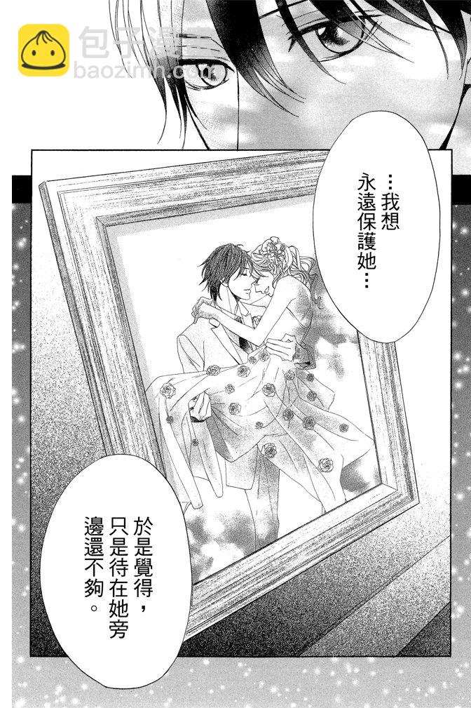 第23卷26